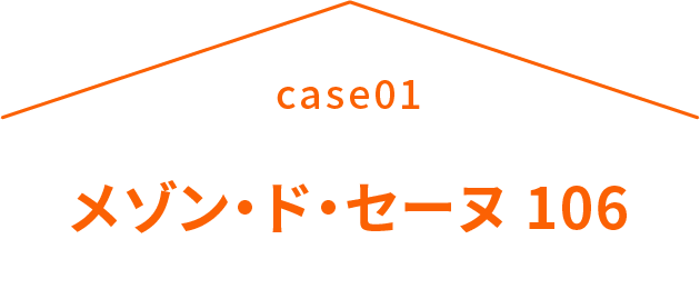 いいい