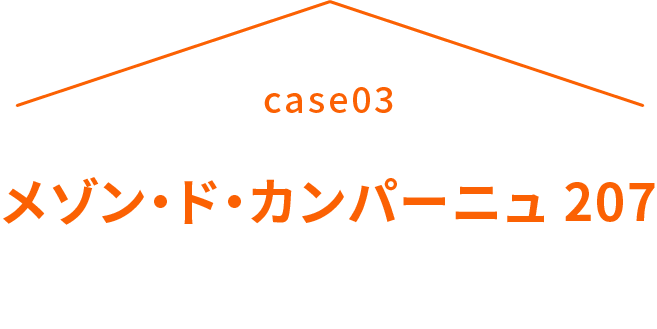 いいい