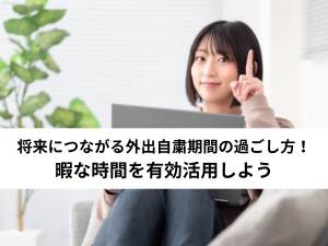 自信に満ちた若い女性