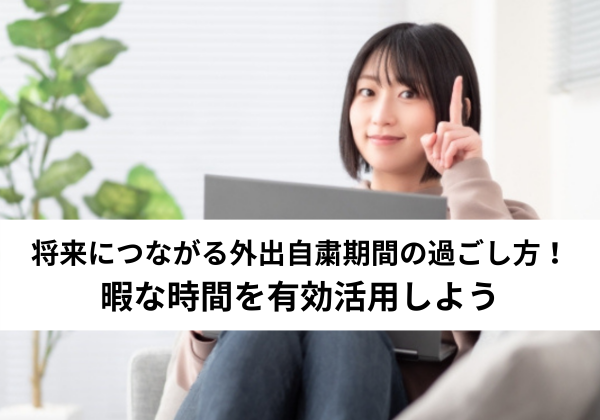 自信に満ちた若い女性