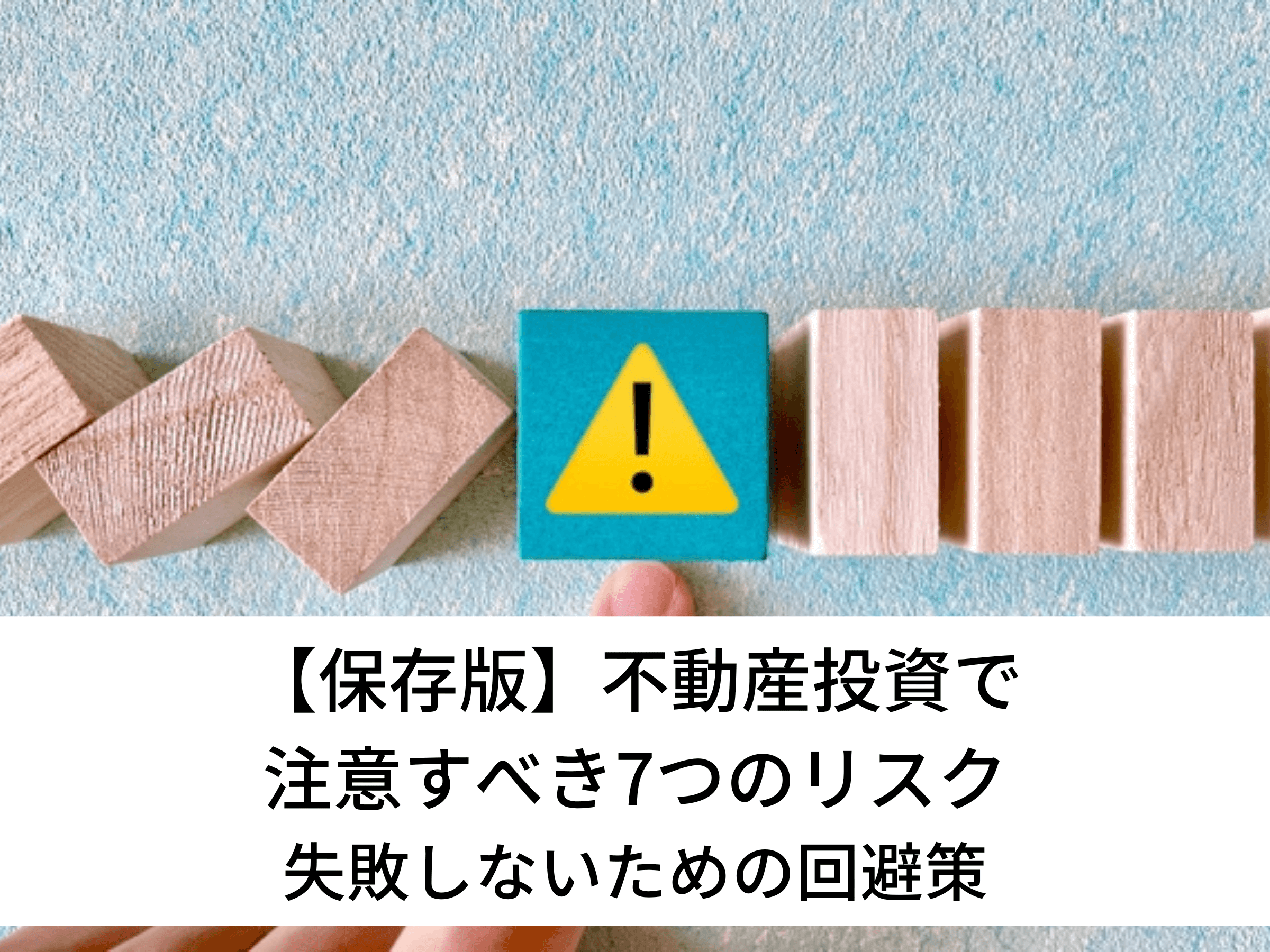 専用ページでございます ランドクルーザー250 アームレスト 隠し収納 ボックス ランクル