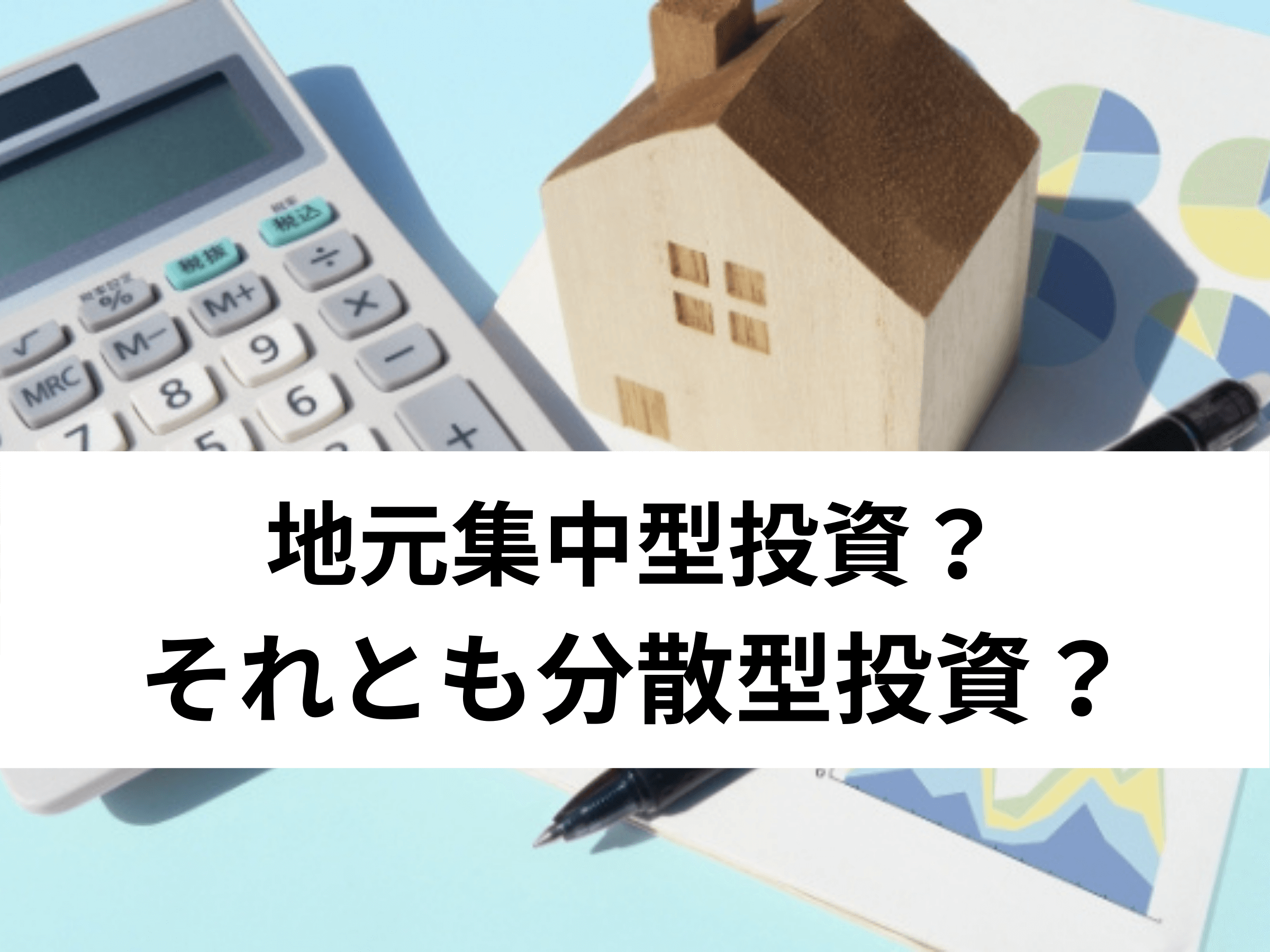 中古】 不動産投資市場の研究 1992年から2011年の市場変遷と投資 中古】 不動産投資市場の研究 1992年から2011年の市場変遷と投資