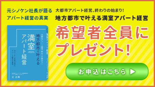 N51本プレゼント