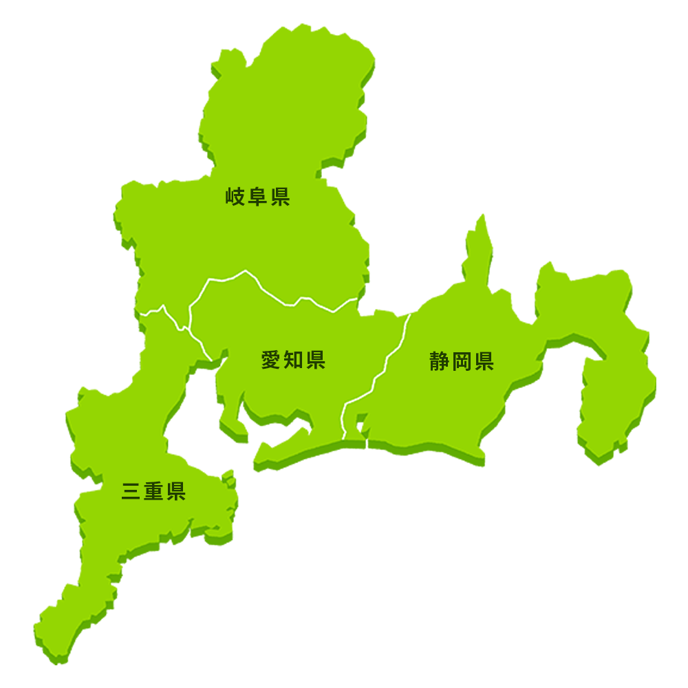 東海4県